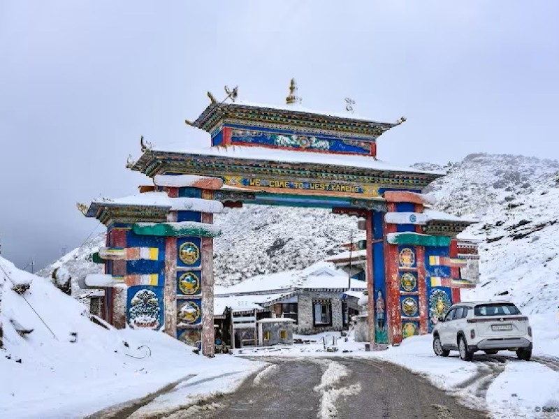 Arunachal Pradesh Tour